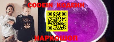 ALPHA-PVP Партизанск