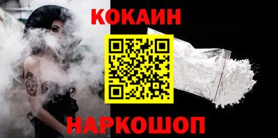 ALPHA-PVP Партизанск