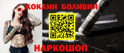 кристаллы Первоуральск