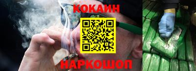 ALPHA-PVP Партизанск