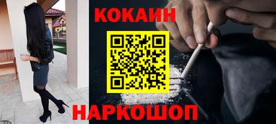 кристаллы Первоуральск
