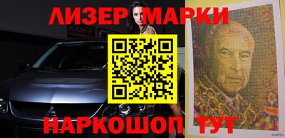 ALPHA-PVP Партизанск