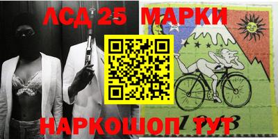 кристаллы Первоуральск
