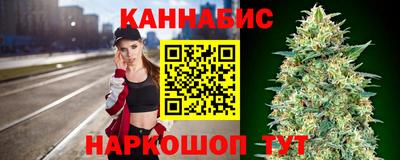 ALPHA-PVP Партизанск