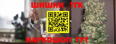 ALPHA-PVP Партизанск