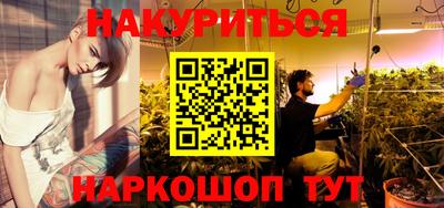 ALPHA-PVP Партизанск