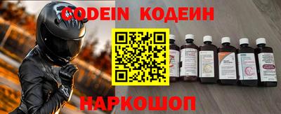кристаллы Первоуральск
