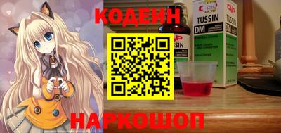 ALPHA-PVP Партизанск