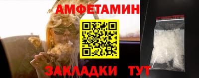 гидропоника Пыть-Ях