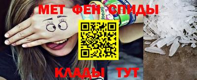 кристаллы Первоуральск