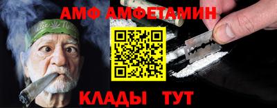 кристаллы Первоуральск