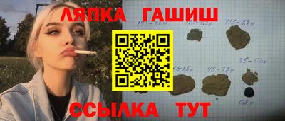мяу мяу мука Пенза