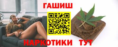 кристаллы Первоуральск