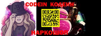 кристаллы Первоуральск