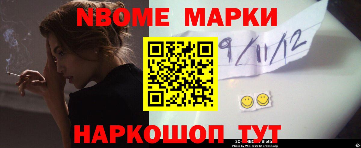LSD-25 экстази  Вход с VPN  Лсд 25 экстази ecstasy  Сочи  Лсд 25 экстази кислота 