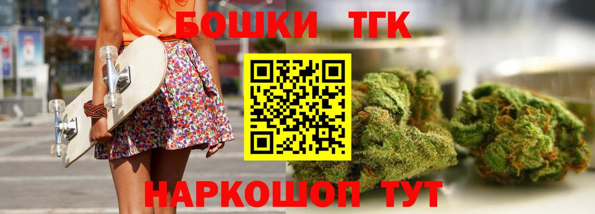 МАРИХУАНА SATIVA & INDICA  Бошки марихуана марихуана  Сочи  Канабис план  Вход с VPN  Марихуана марихуана 
